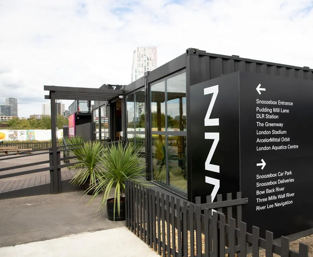 فندق Snoozebox Olympic Park لندن
